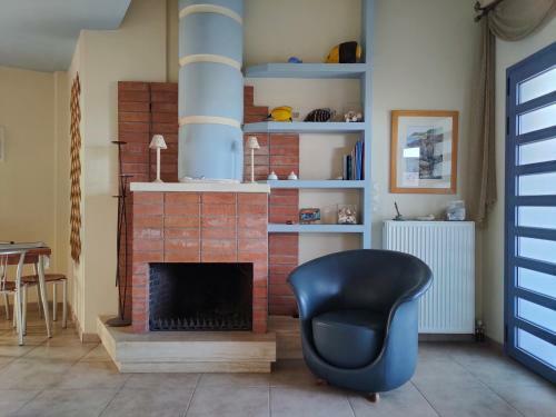 Philos House