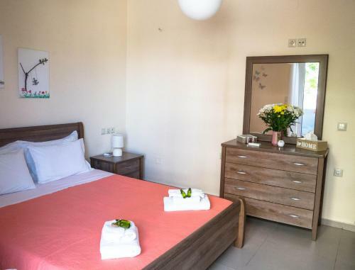 Apartamento Serenissima House