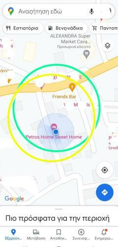 Apartamento Petros Home Sweet Home
