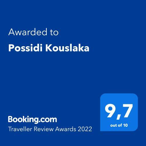 Apartamento Possidi Kouslaka