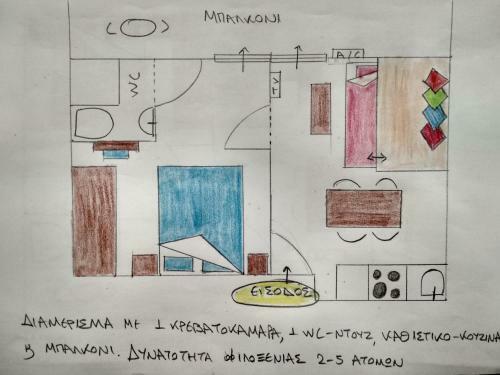 Apartamento Possidi Kouslaka 2