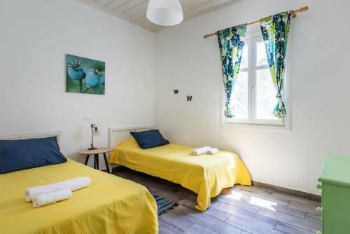 Myrto Holiday House