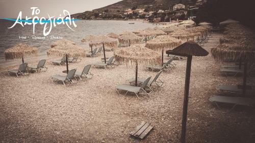 Apartamento Akrogiali Hotel Restaurant