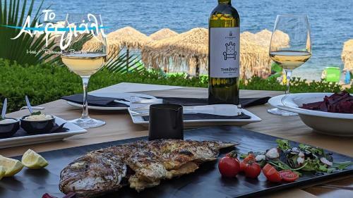 Apartamento Akrogiali Hotel Restaurant