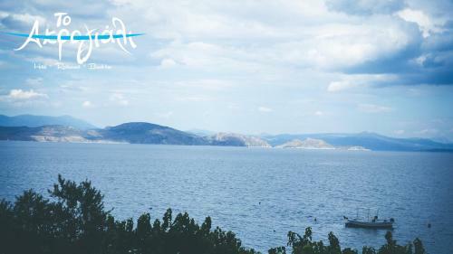 Apartamento Akrogiali Hotel Restaurant