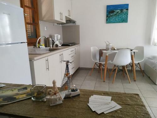 Apartamento Aitherial Summer House