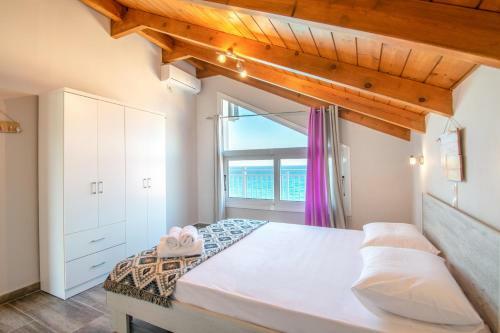 Apartamento Amore Del Mare