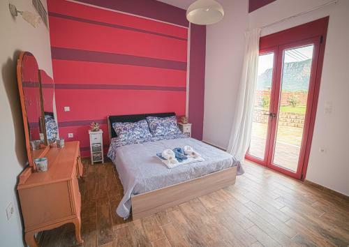 Apartamento Olive Tree Suites