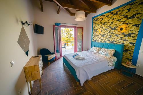 Apartamento Olive Tree Suites