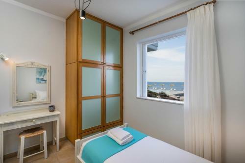 Kiani Seafront Apartments