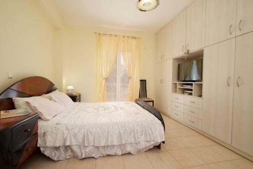 Kalliopi's Home