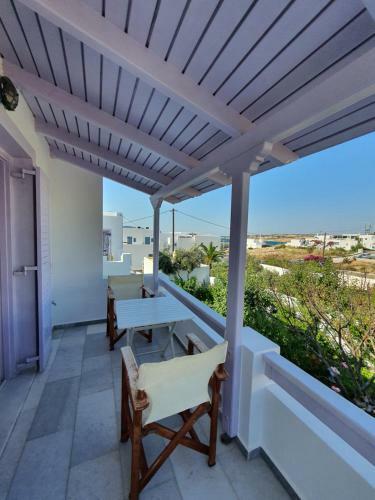 Apartamento Ermis Koufonissi