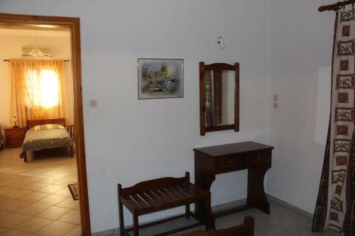 Apartamento Studio Anna