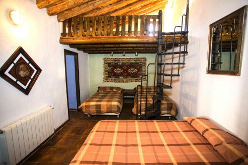 Casa Rural Huerta La Terrona