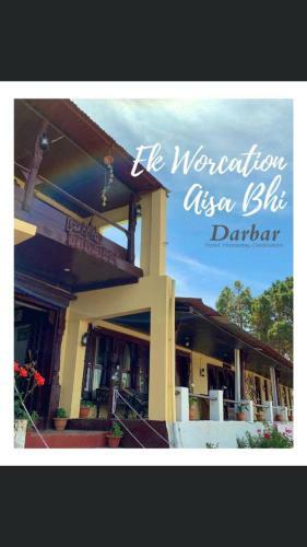 Darbar - A Heritage Farmstay