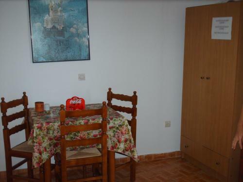 Apartamento Athina Studios