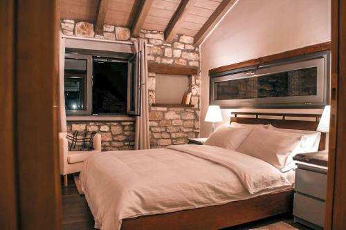 Apartamento Epirus Stone Suites