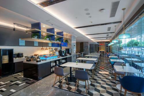 Holiday Inn Express Changsha Shengfu, An Ihg Hotel