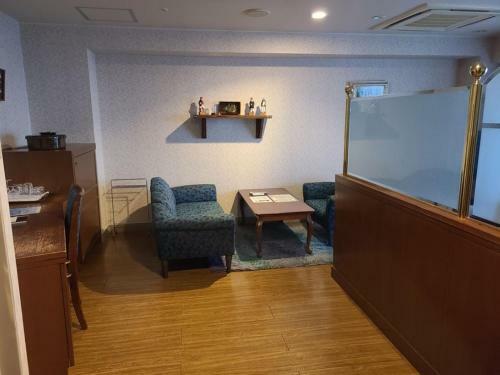 Haboro Onsen Sunset Plaza