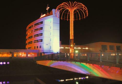 Haboro Onsen Sunset Plaza