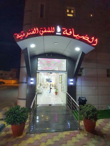 Al Deafah Hotel Apartment ??????? ????? ????????