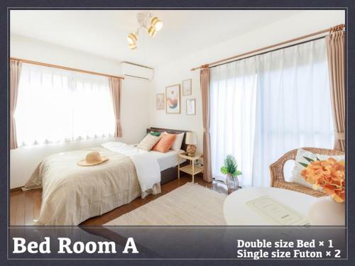 1st Floor Lana Enoshima - Vacation Stay 12806