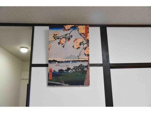 Apartamento Nara Second House - Vacation Stay 10305v