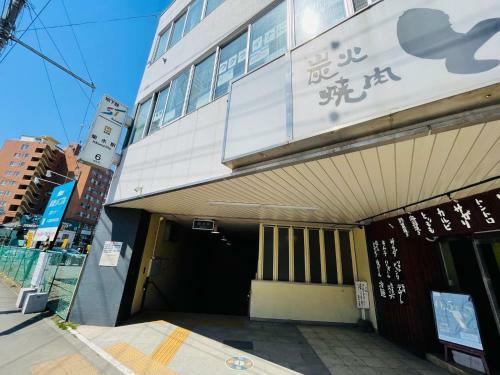Apartamento ???????????sapporo?????2-3