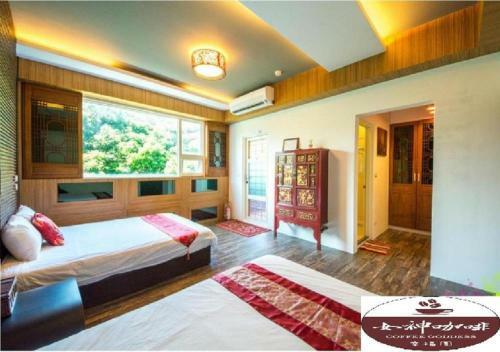 Happiness Homestay