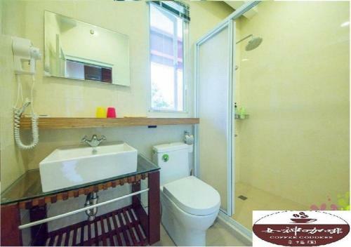 Happiness Homestay