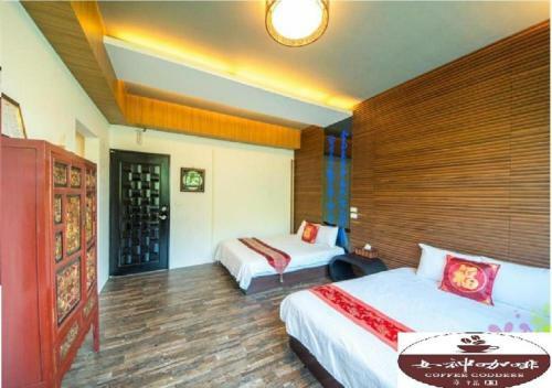 Happiness Homestay