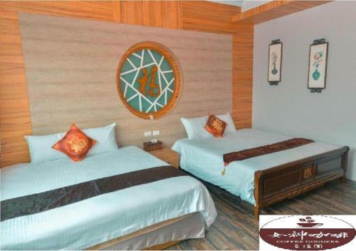Happiness Homestay