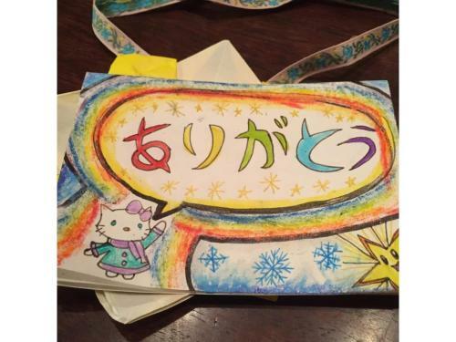 Yokohama Hy Housmd - Vacation Stay 03600v