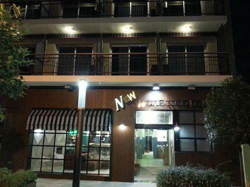 New Hotel Colon