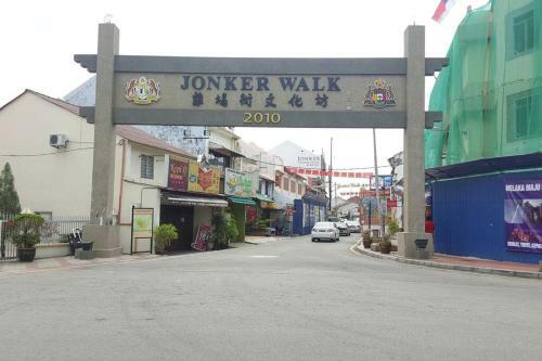 Ai-homestay Malacca Jonker Green House