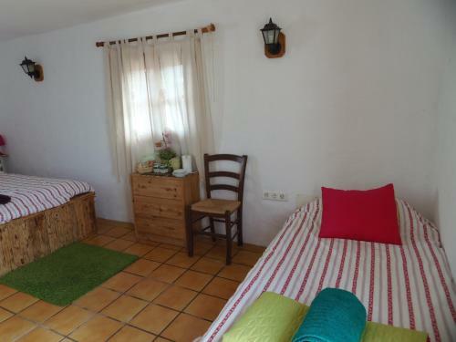 Hostal El Cerro De La Luna