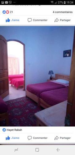 Motel Residence Tozeur Almadina