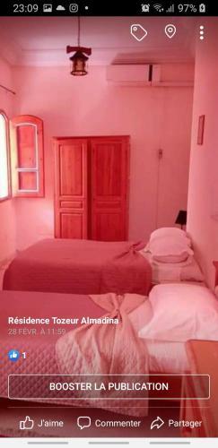 Motel Residence Tozeur Almadina