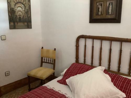 Cortijo De La Fuente