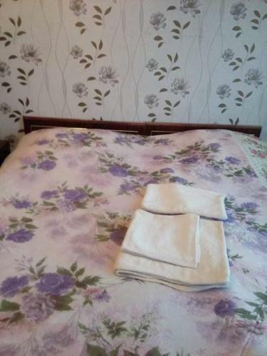 Guest House Rati
