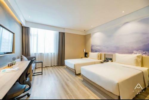 Atour Hotel Guiyang Convention And Exhibition Center
