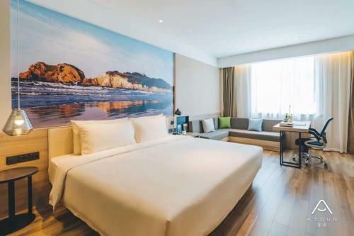 Atour Hotel Guiyang Convention And Exhibition Center
