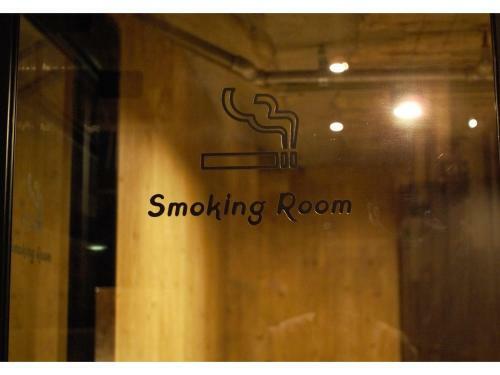 Hotel Eegee Stay Omiya - Vacation Stay 13985v