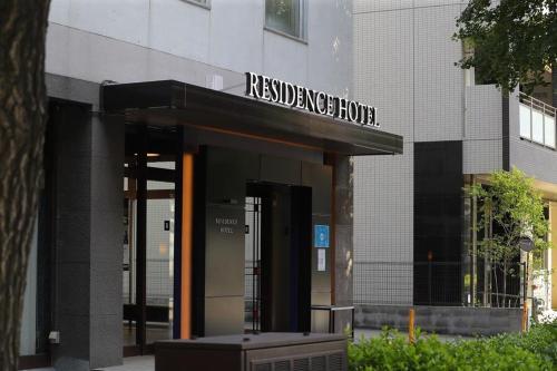 Fukuoka - Apartment / Vacation Stay 54825