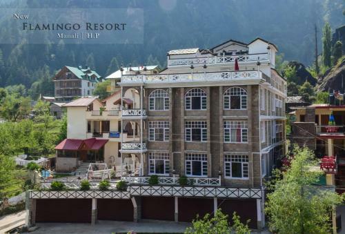 Hotel The New Flamingo