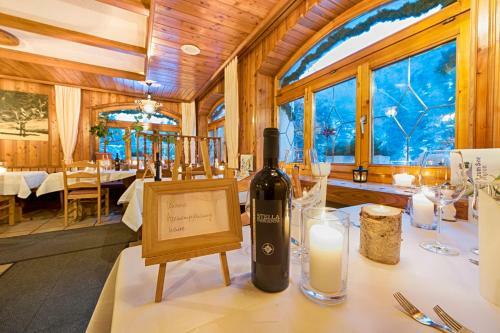 Hostal Pension Aaron Am See