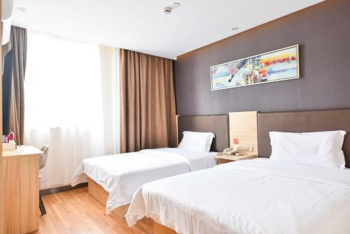 Hotel 7days Premium Shanghai Wild Animal Park