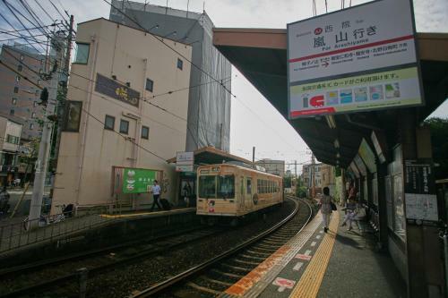 Hostal Sarangbang