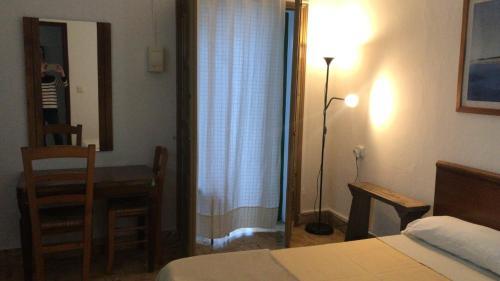 Hostal Casa De Huespedes La Pe�a