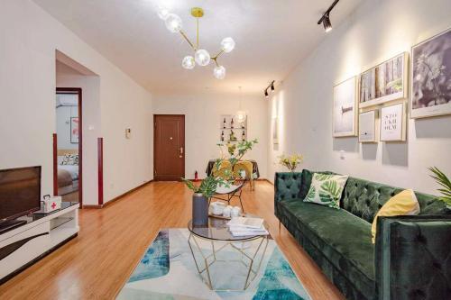 Apartamento Chengdu Wuhou�hongpailouguangchang.